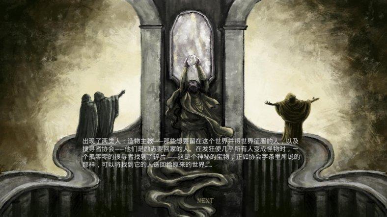 狂战小子