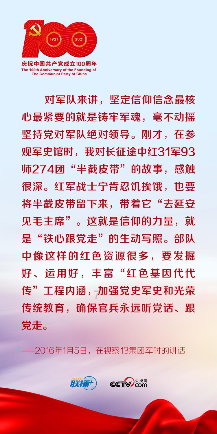 超级马里奥奥德赛