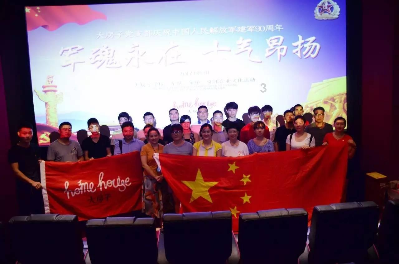 解密家电江湖|线上线下胶着对垒,卖场重整防线“陷阵冲锋”